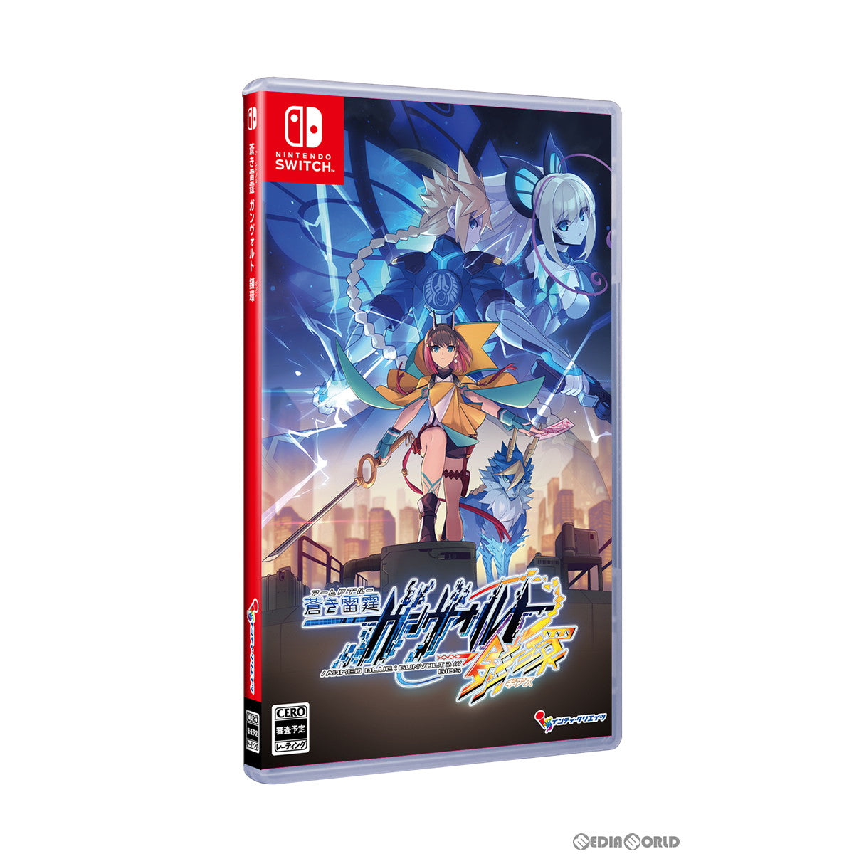 【新品即納】[Switch]予約特典付(描き下ろしA4クリアファイル) 蒼き雷霆ガンヴォルト 鎖環(アームドブルー ガンヴォルト ギブス)  通常版(20220728)