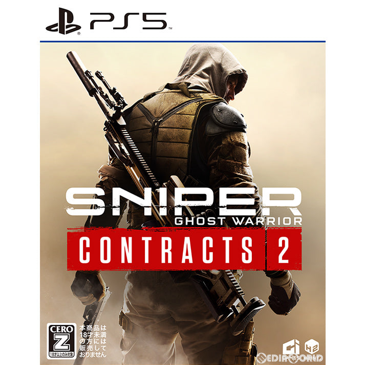 PS5]Sniper Ghost Warrior Contracts 2(スナイパーゴーストウォーリアーコントラクト2)