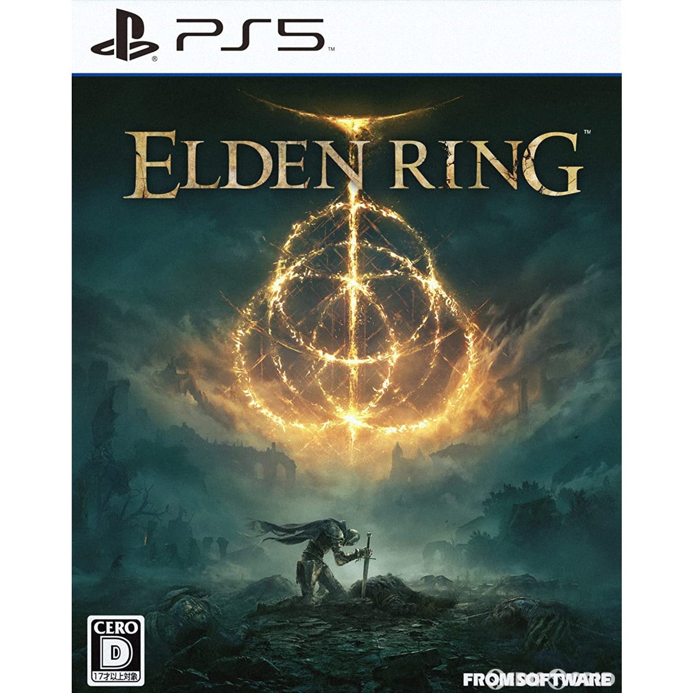 ELDEN RING 通常版（PS5アップグレード対応）