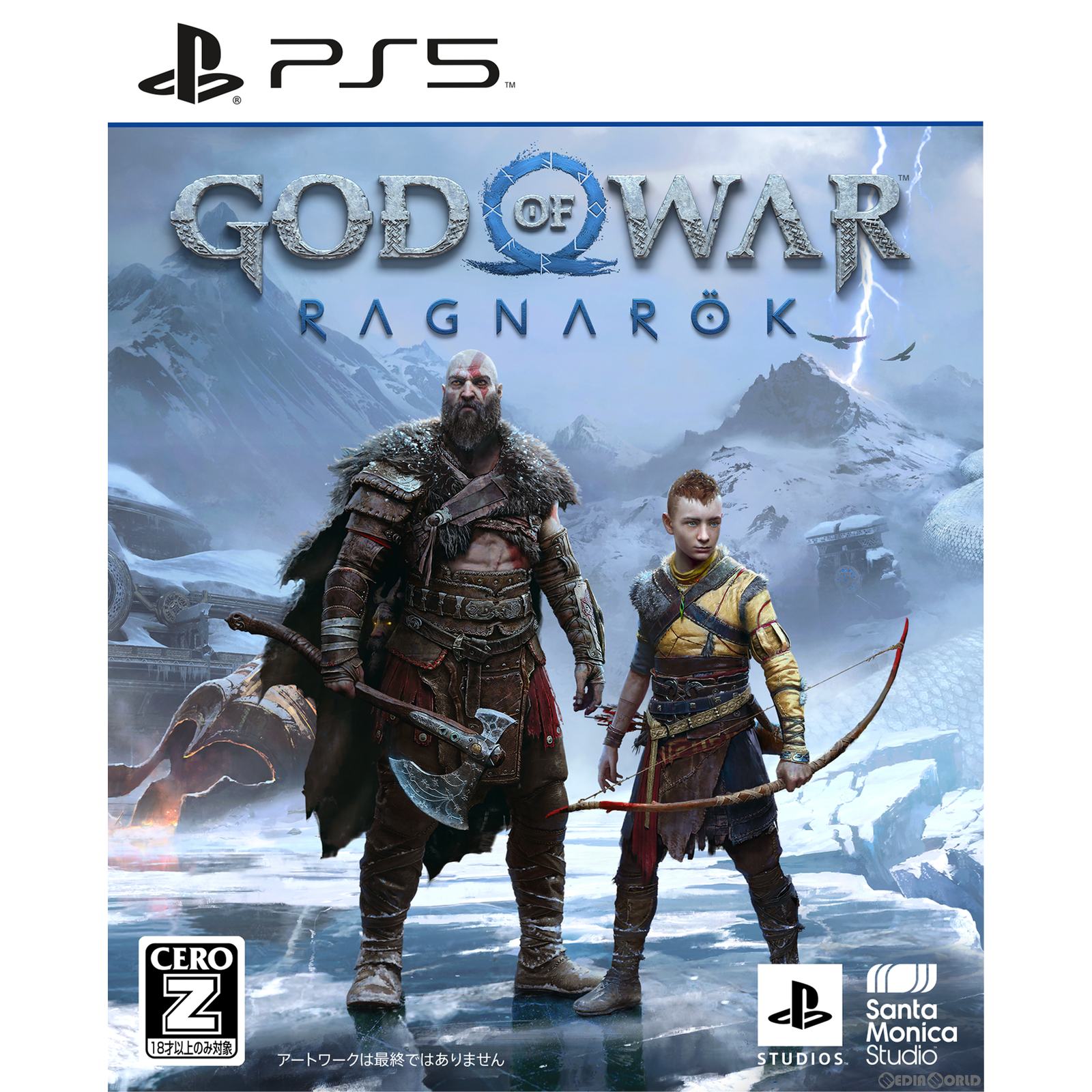 新品即納】[PS5]ゴッド・オブ・ウォー ラグナロク(God of War Ragnarok) 通常版