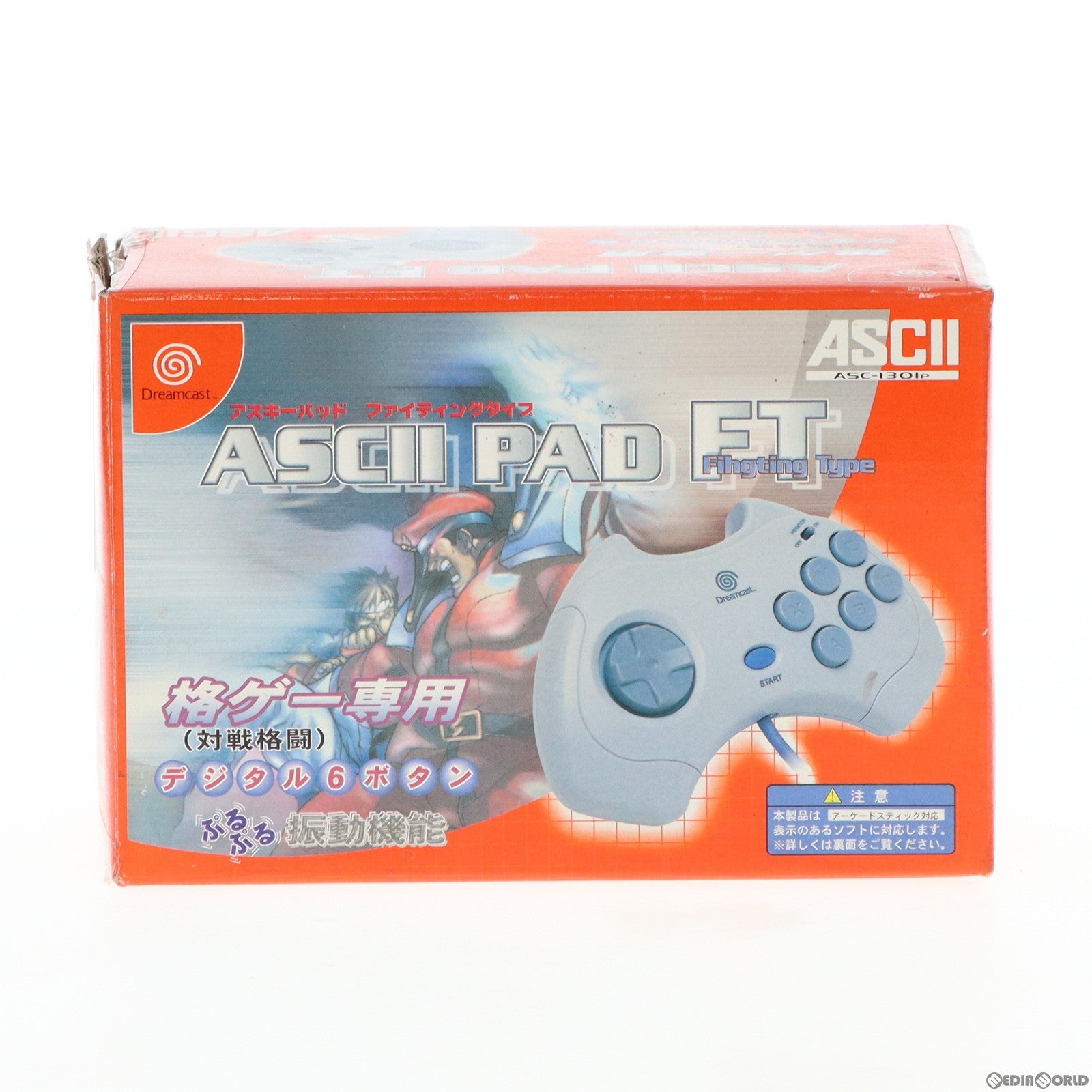 DC]Dreamcast 格ゲー専用 ASCII PAD FT(アスキーパッド ファイティングタイプ セガライセンス商品 アスキー(ASC-1301P)