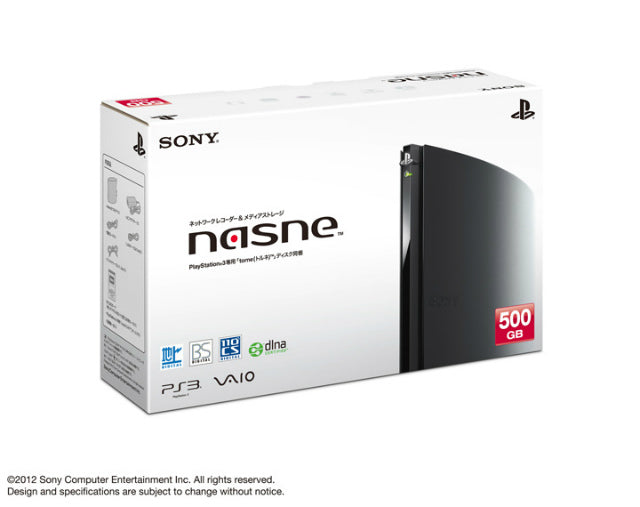 PS3]ネットワークレコーダーu0026メディアストレージ nasne(ナスネ) 500GBモデル(CECH-ZNR1J)