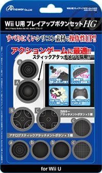 アンサー Wii U GamePad/Wii U PROコントローラ用「ACアダプタ エラビーナ 3M」(ブラック) ANS-WU017BKX5 アンサー Wii U GamePad⁄Wii U PROコントローラ用「ACアダプタ
