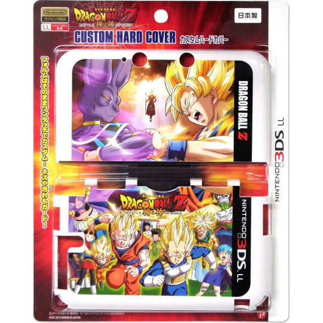 3DS]NINTENDO 3DS LL専用 ドラゴンボールZ カスタムハードカバー A柄