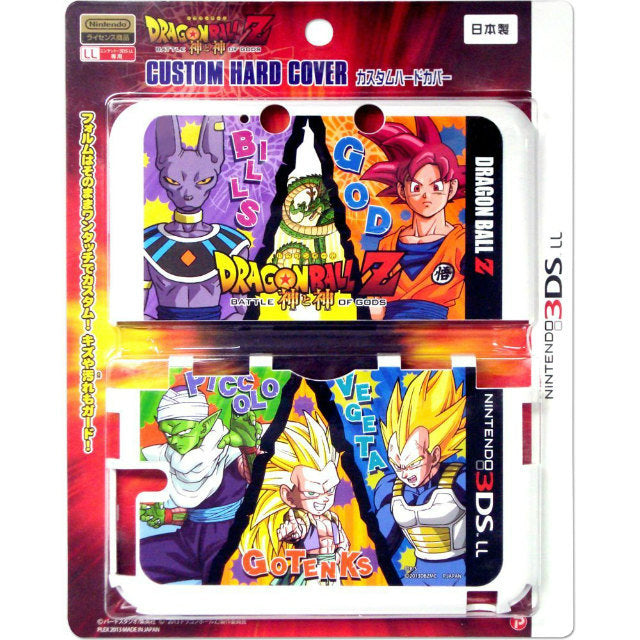 new 3ds 人気 ll カバー ドラゴンボール