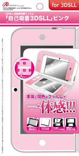 Nintendo 3ds 本体 3dsll ピンク ホワイト Newニンテンドー3DS LL