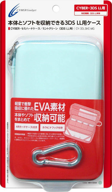 定番のお歳暮&冬ギフトの商品をすべ 3DS]3DSLL用セミハードケース ミントグリーン サイバーガジェット その他