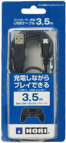 PS4]コントローラー充電 USBケーブル 3.5m HORI(PS4-006)