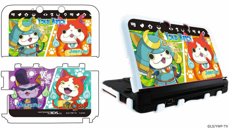 3DS]妖怪ウォッチ NINTENDO 3DS LL専用 カスタムハードカバー2 ジバニャンVer. プレックス(YW-10B)