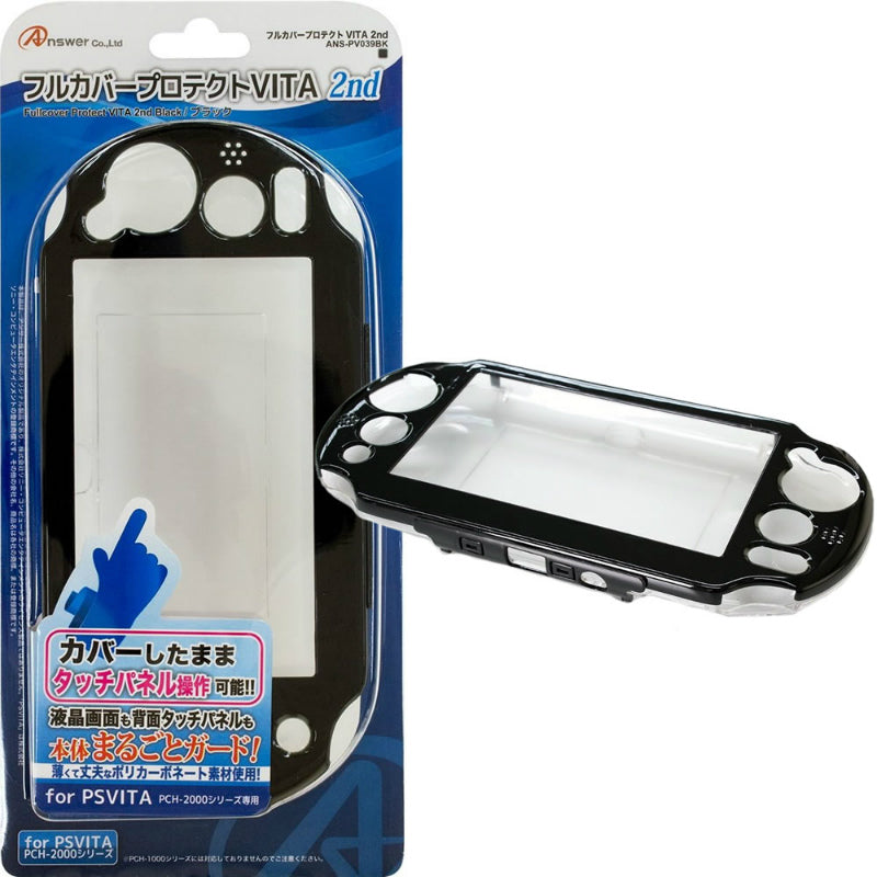 PSVita]PS VITA(PCH-2000)用フルカバープロテクト VITA2nd(ブラック