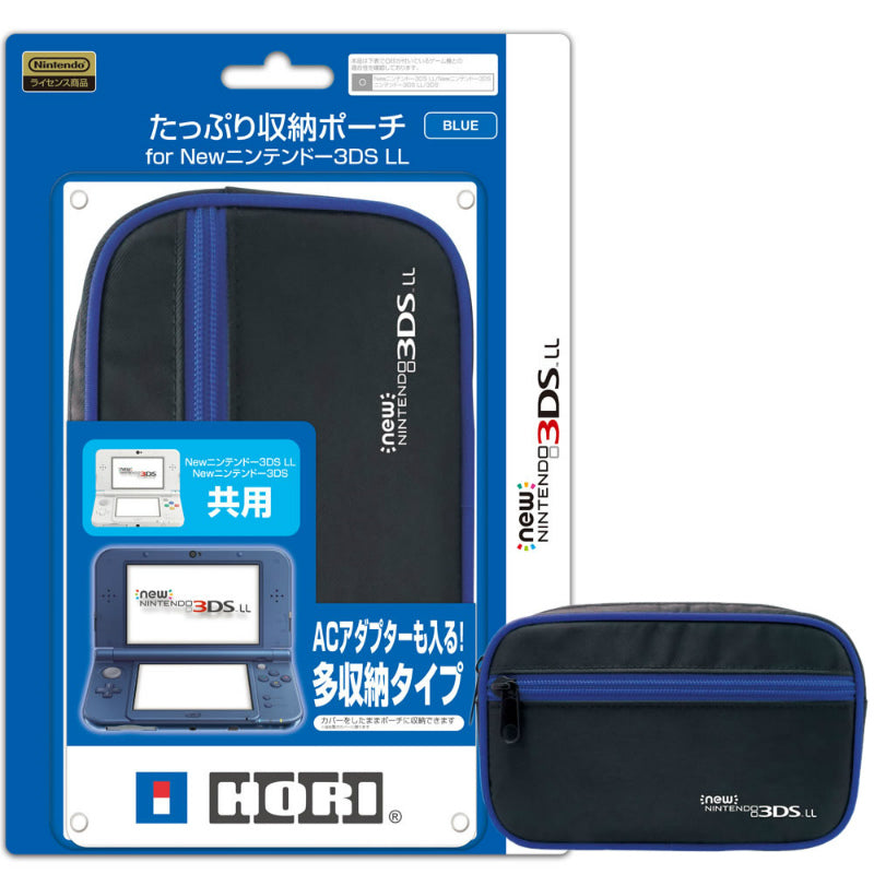 newニンテンドー3DSLL メタリックブルー箱・ポーチ・ケース