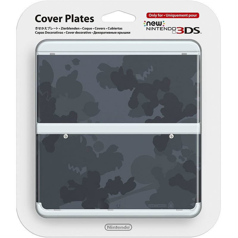 3DS]Newニンテンドー3DS きせかえプレート No.045(迷彩 グレー) 任天堂 
