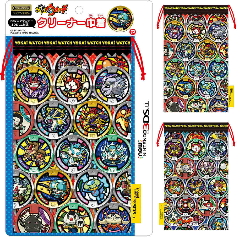 3DS]妖怪ウォッチ New NINTENDO 3DS LL 対応 クリーナー巾着 メダル総 
