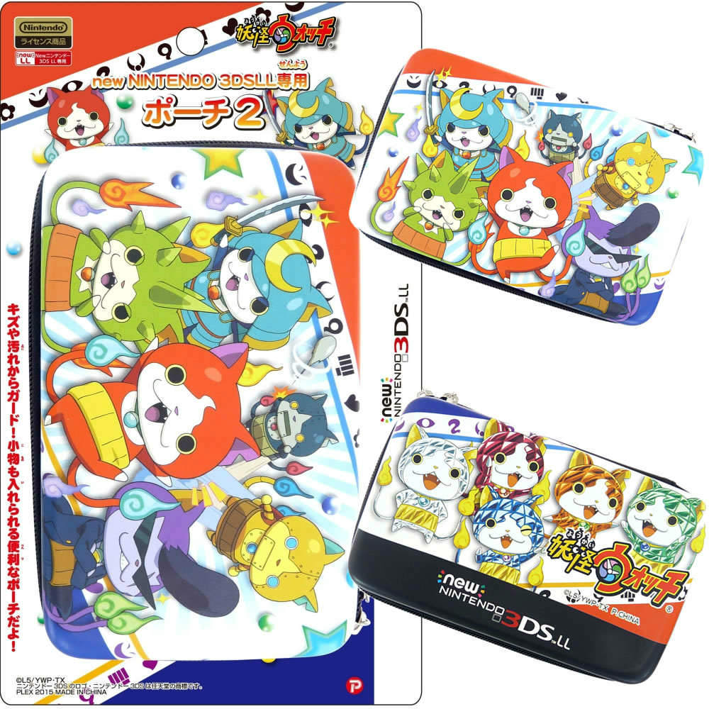 3DS]妖怪ウォッチ new NINTENDO 3DS LL 専用ポーチ2 カラフル Ver