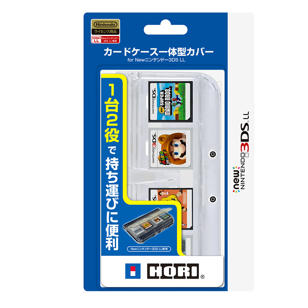 【新品即納】[ACC][3DS]カードケース一体型カバー カバー+カードケース for Newニンテンドー3DS LL  HORI(3DS-480)(20160721)