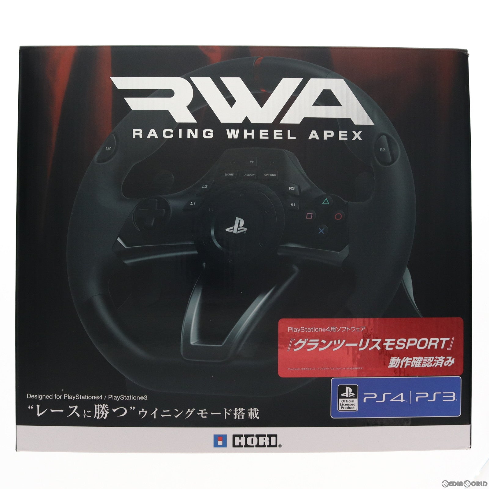 PS4]Racing Wheel Apex(レーシングホイールエイペックス) for PlayStation4/PlayStation3/PC HORI (PS4-052)