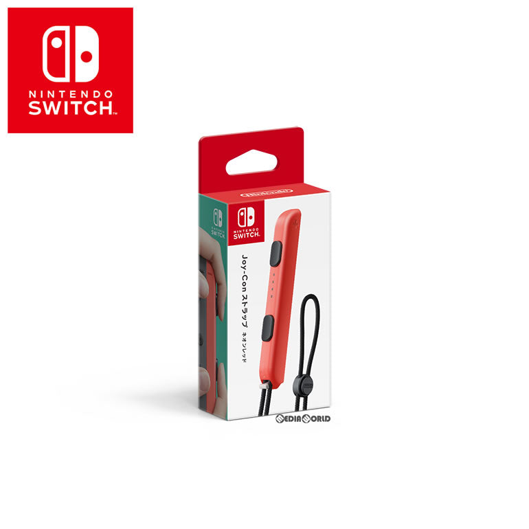 Switch]Joy-Conストラップ ネオンレッド(ニンテンドースイッチ用