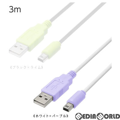 3DS]CYBER・USB充電ストレートケーブル(New 2DS LL用) 3m ホワイト 