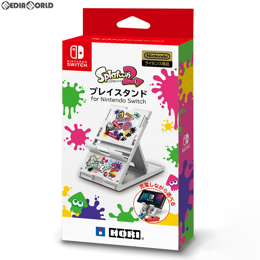 Switch]プレイスタンド for Nintendo Switch(ニンテンドースイッチ) Splatoon2(スプラトゥーン2)  HORI(NSW-125)