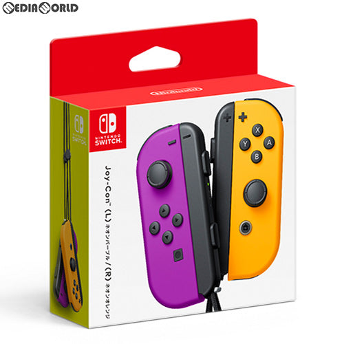 Switch]Joy-Con(L) ネオンパープル/(R) ネオンオレンジ(ジョイコンL ネオンパープル/R ネオンオレンジ) 任天堂 (HAC-A-JAQAA)