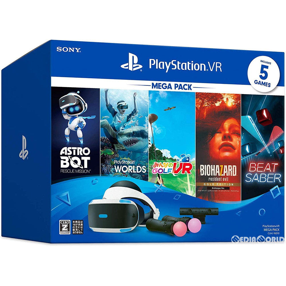 PS4]PlayStation VR MEGA PACK(プレイステーションVR メガパック) SIE 
