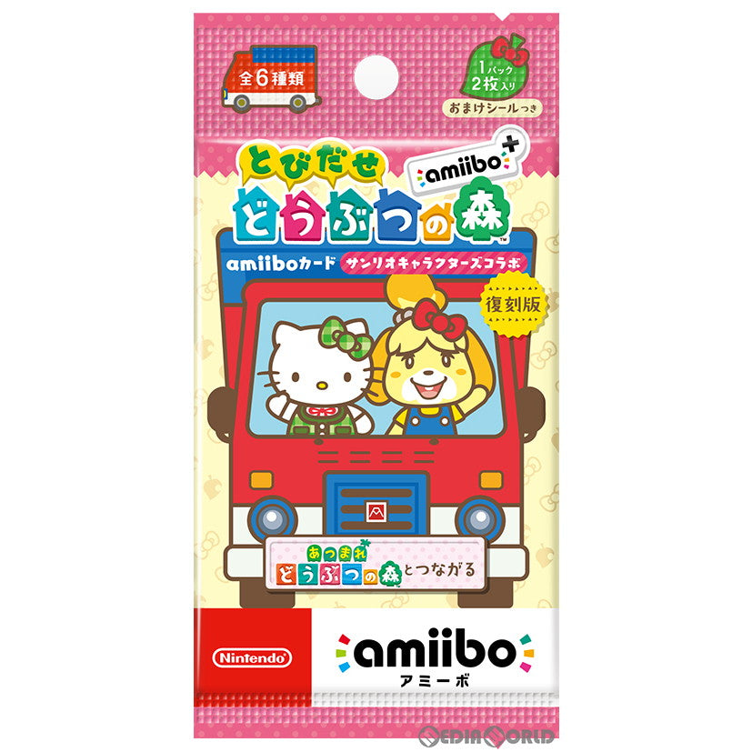 Switch](未開封)『とびだせ どうぶつの森 amiibo+』amiiboカード(アミーボカード)【サンリオキャラクターズコラボ】 あつまれ  どうぶつの森(あつ森)対応 任天堂(NVL-E-ME2B)