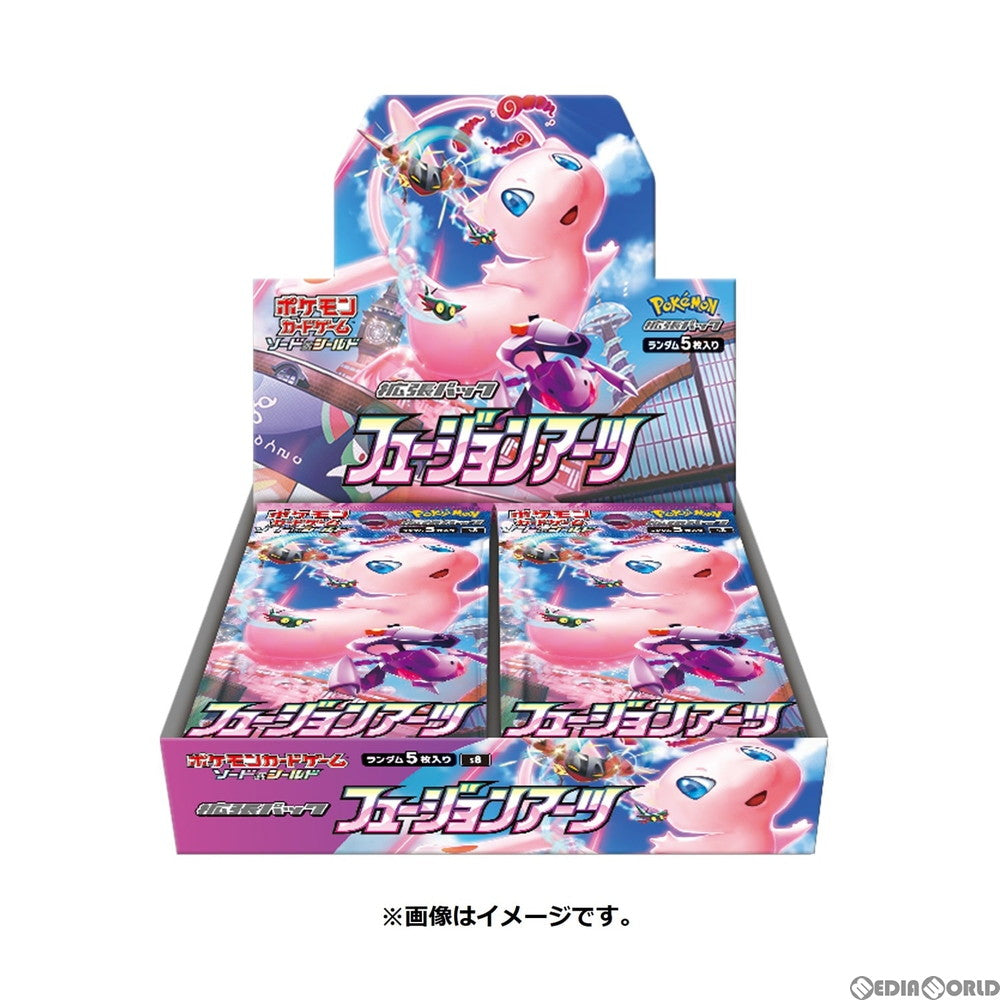 新品即納】[TCG](BOX)(再販)ポケモンカードゲーム ソード&シールド 拡張パック「フュージョンアーツ」(30パック)