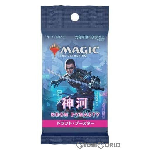 TCG]MTG マジック:ザ・ギャザリング 神河:輝ける世界(Kamigawa: Neon Dynasty) ドラフト・ブースター(日本語版)