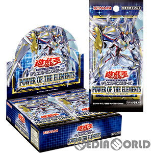 【新品即納】[BOX][TCG](再販)遊戯王OCGデュエルモンスターズ POWER OF THE  ELEMENTS(パワー・オブ・ジ・エレメンツ)(CG1793)(30パック)(20221125)