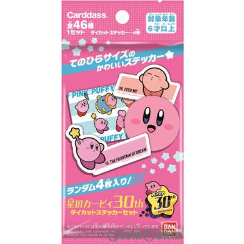TCG]星のカービィ 30thダイカットステッカーセット
