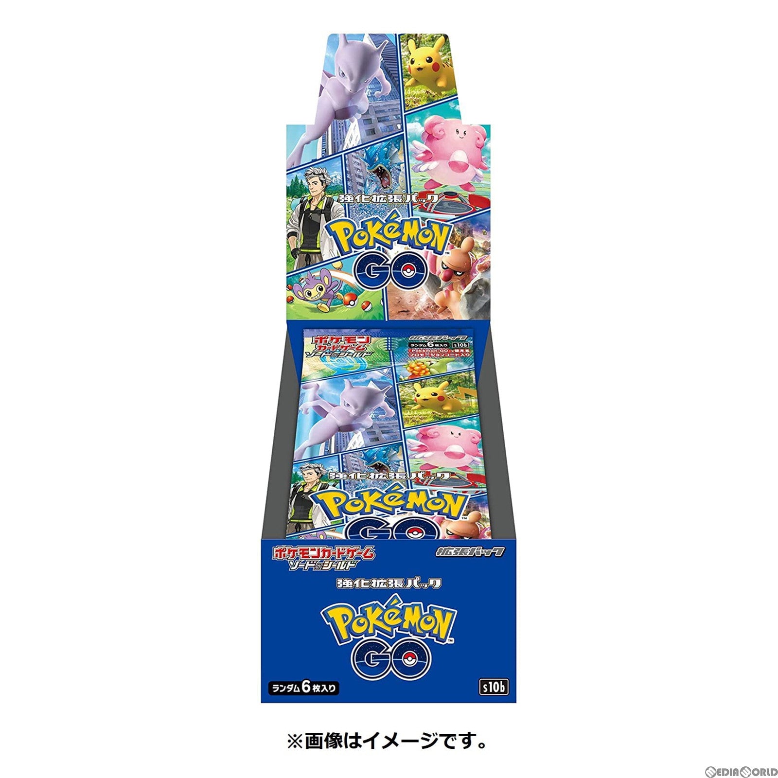 新品即納】[TCG](BOX)(再販)ポケモンカードゲーム ソード&シールド 強化拡張パック Pokémon GO(ポケモン ゴー)(20 パック)