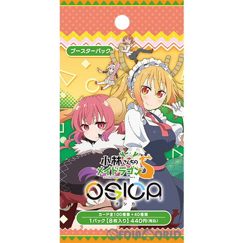 【新品即納】[BOX][TCG]OSICA(オシカ) 『小林さんちのメイドラゴンS』 ブースターパック(12パック)(20220729)