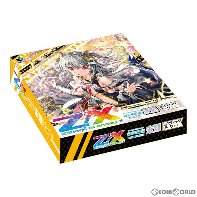 新品即納】[TCG](BOX)Z/X -Zillions of enemy X- ブースターパック 渾沌竜姫編(コード:マギカプリンセス)  未知【ミスティックアーク】(B41)(10パック)