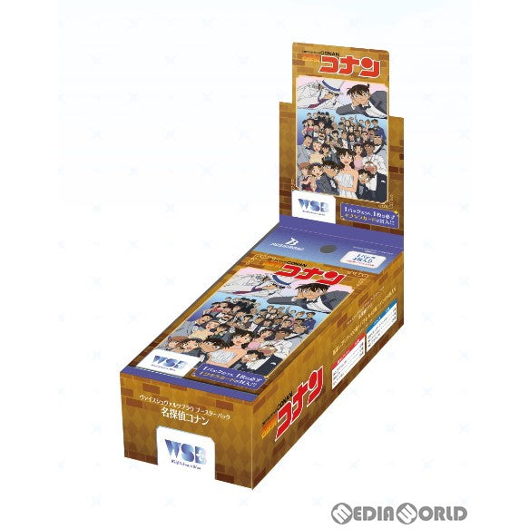 【初版】ヴァイスシュヴァルツブラウ　名探偵コナン　20BOX 新品未開封カートン 新作キャラクターカードゲーム 『ヴァイスシュヴァルツブラウ