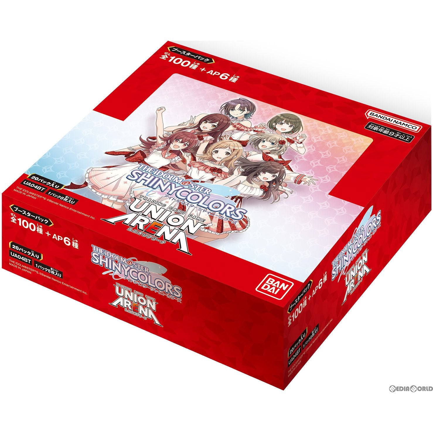 【新品即納】[BOX][TCG]UNION ARENA(ユニオンアリーナ) ブースターパック アイドルマスター シャイニーカラーズ  【UA04BT】(20パック)(20230428)