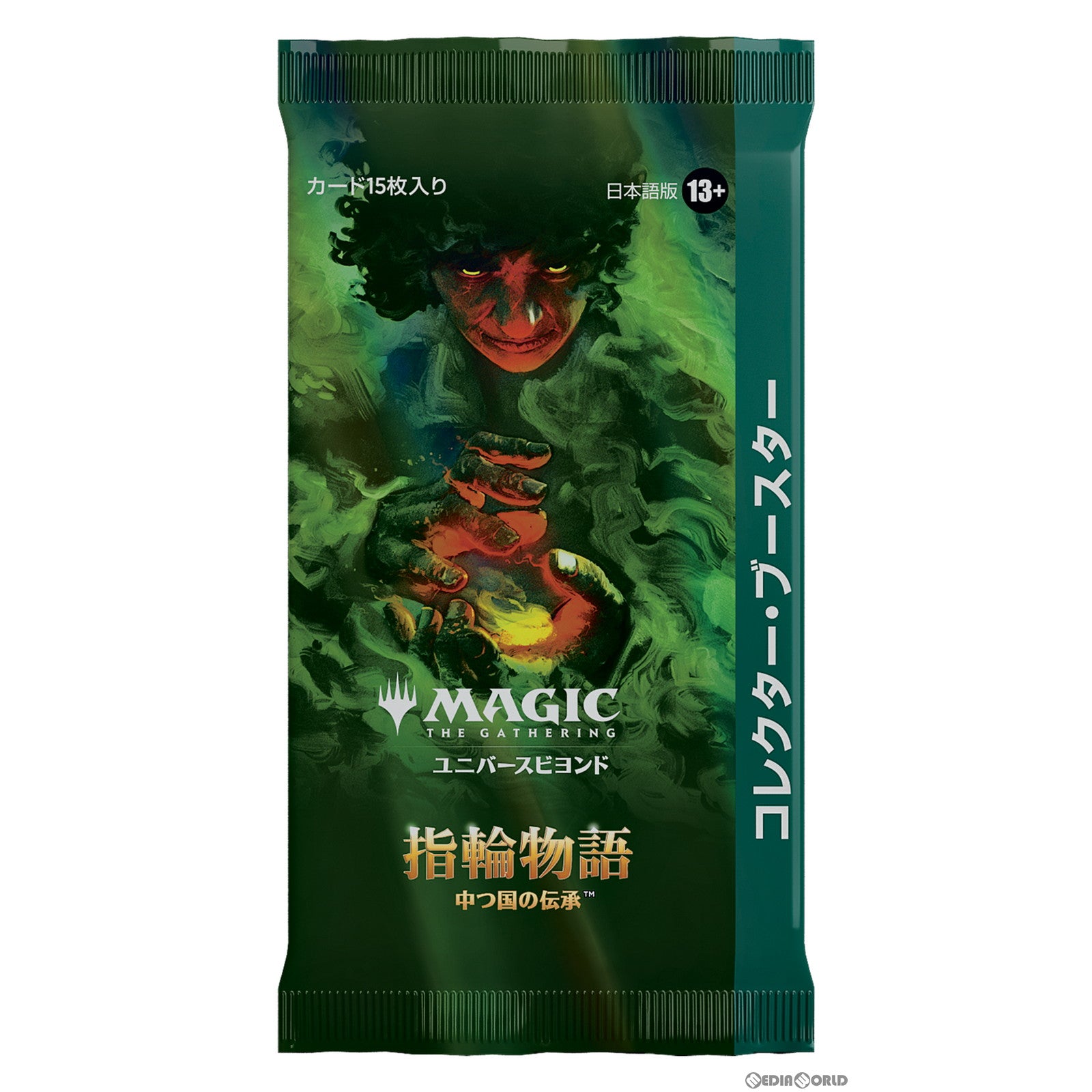 【新品即納】[TCG]MTG マジック:ザ・ギャザリング ユニバースビヨンド 指輪物語:中つ国の伝承(The Lord of the Rings:  Tales of Middle-earth) コレクター・ブースター(日本語版)(20230623)