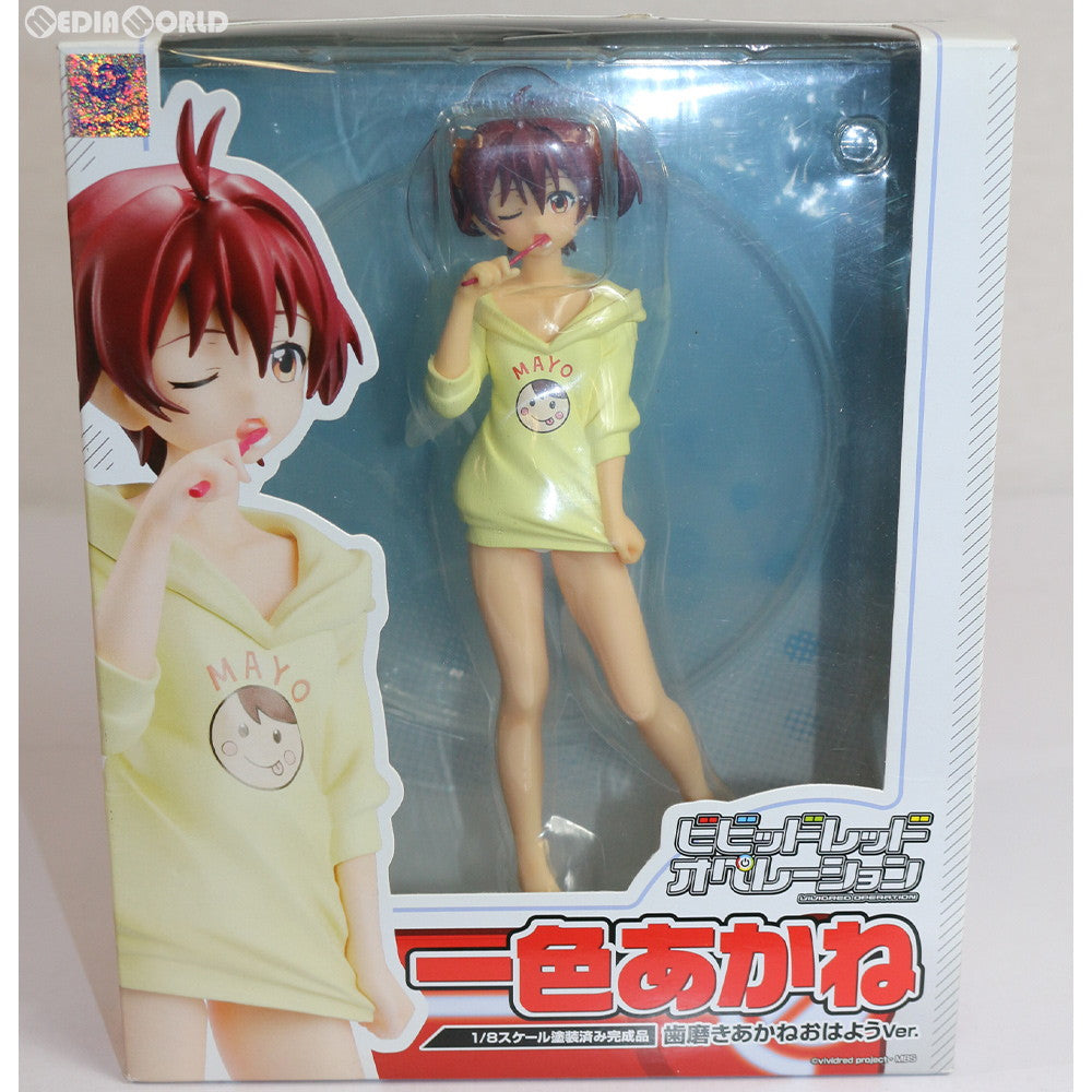 Amazon.co.jp: ビビッドレッド・オペレーション 一色あかね (1/8