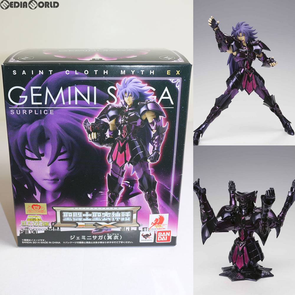 【中古即納】[FIG]聖闘士聖衣神話EX 冥闘士ジェミニサガ(冥衣) 聖闘士星矢 完成品 可動フィギュア バンダイ(20140222)