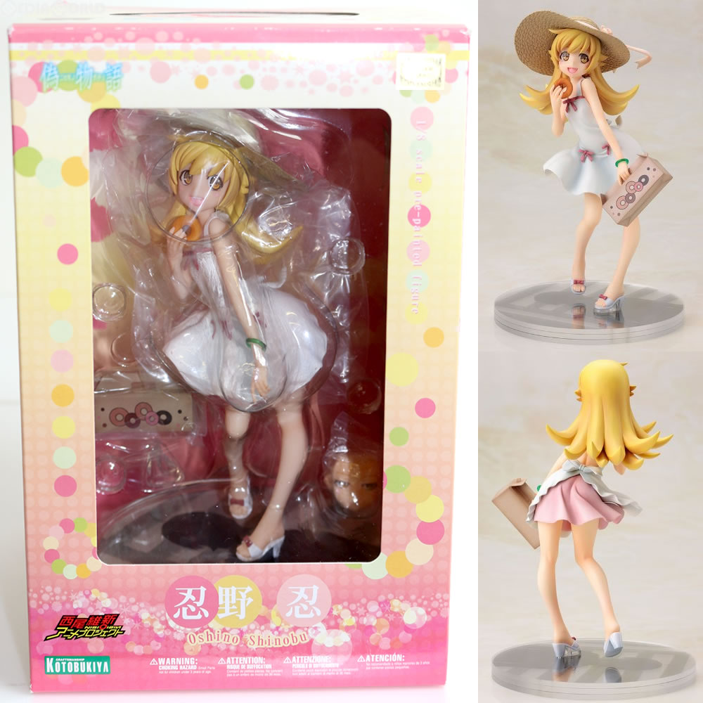 【中古即納】[FIG]忍野忍(おしのしのぶ) 偽物語 1/8 完成品 フィギュア(PP530) コトブキヤ(20140429)