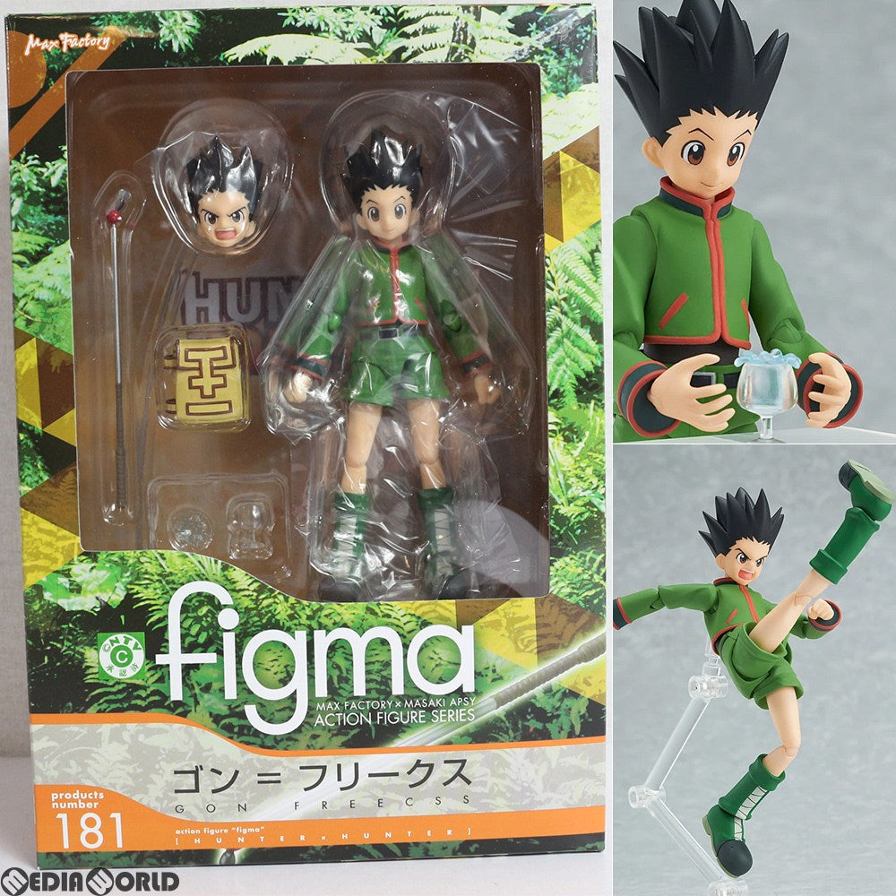 【新品即納】[FIG](再販)figma(フィグマ) 181 ゴン=フリークス HUNTER×HUNTER(ハンター・ハンター) 完成品  可動フィギュア マックスファクトリー(20140427)