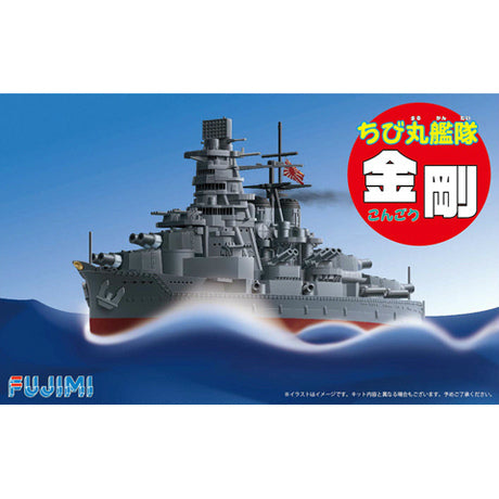 画像1.2 ぷっぷ丸さん専用 Amazon.co.jp: 未来工業 露出用丸形ボックス Gタイプ PF管2方出