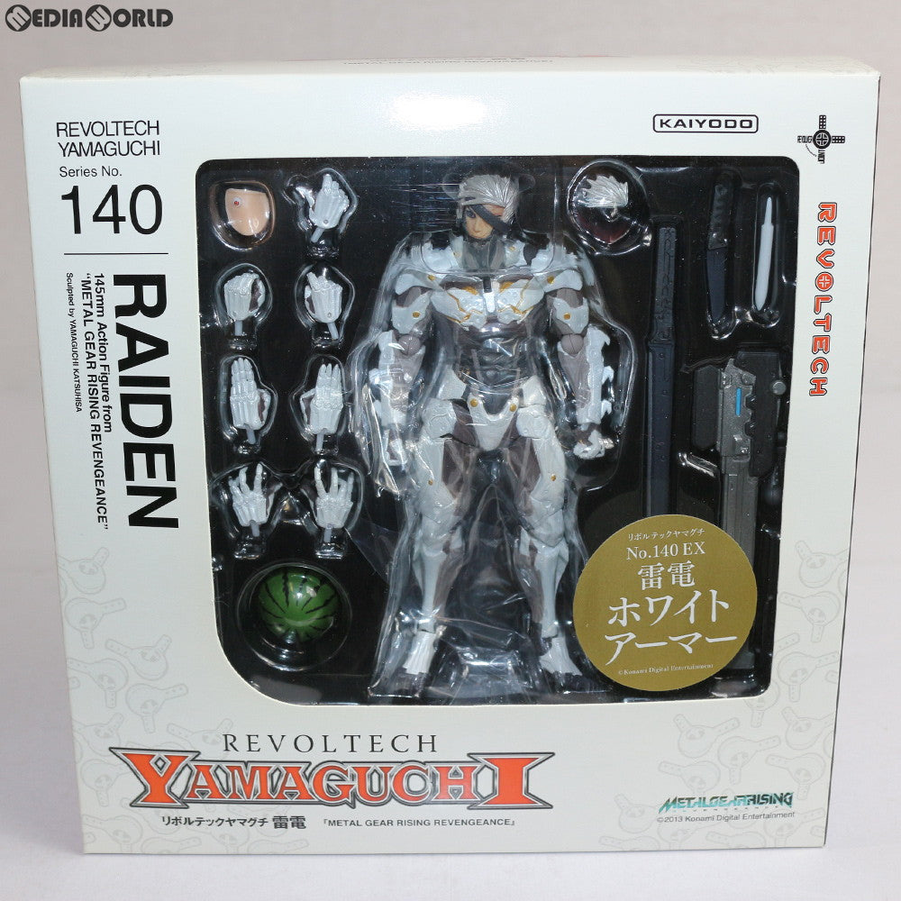 【新品即納】[FIG]リボルテックヤマグチ 140EX 雷電ホワイトアーマー METAL GEAR RISING REVENGEANCE(メタルギア  ライジングリベンジェンス) 完成品 可動フィギュア 海洋堂(20140615)