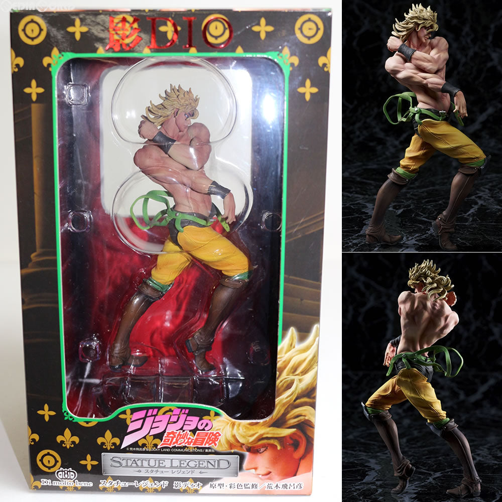 FIG](再販)スタチューレジェンド 影DIO(カゲディオ) ジョジョの奇妙な冒険 第3部 完成品 フィギュア ディ・モールト ベネ