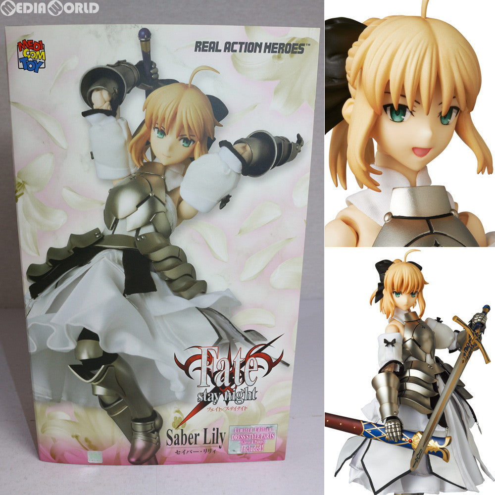 新品即納】[FIG]リアルアクションヒーローズ No.669 RAH セイバー・リリィ Fate/stay night(フェイト/ステイナイト) 完成品  可動フィギュア メディコム・トイ