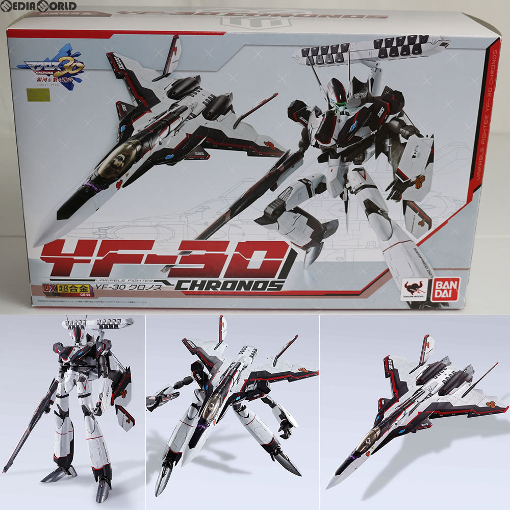 中古即納】[FIG]DX超合金 YF-30 クロノス マクロス30 銀河を繋ぐ歌声 完成トイ バンダイ