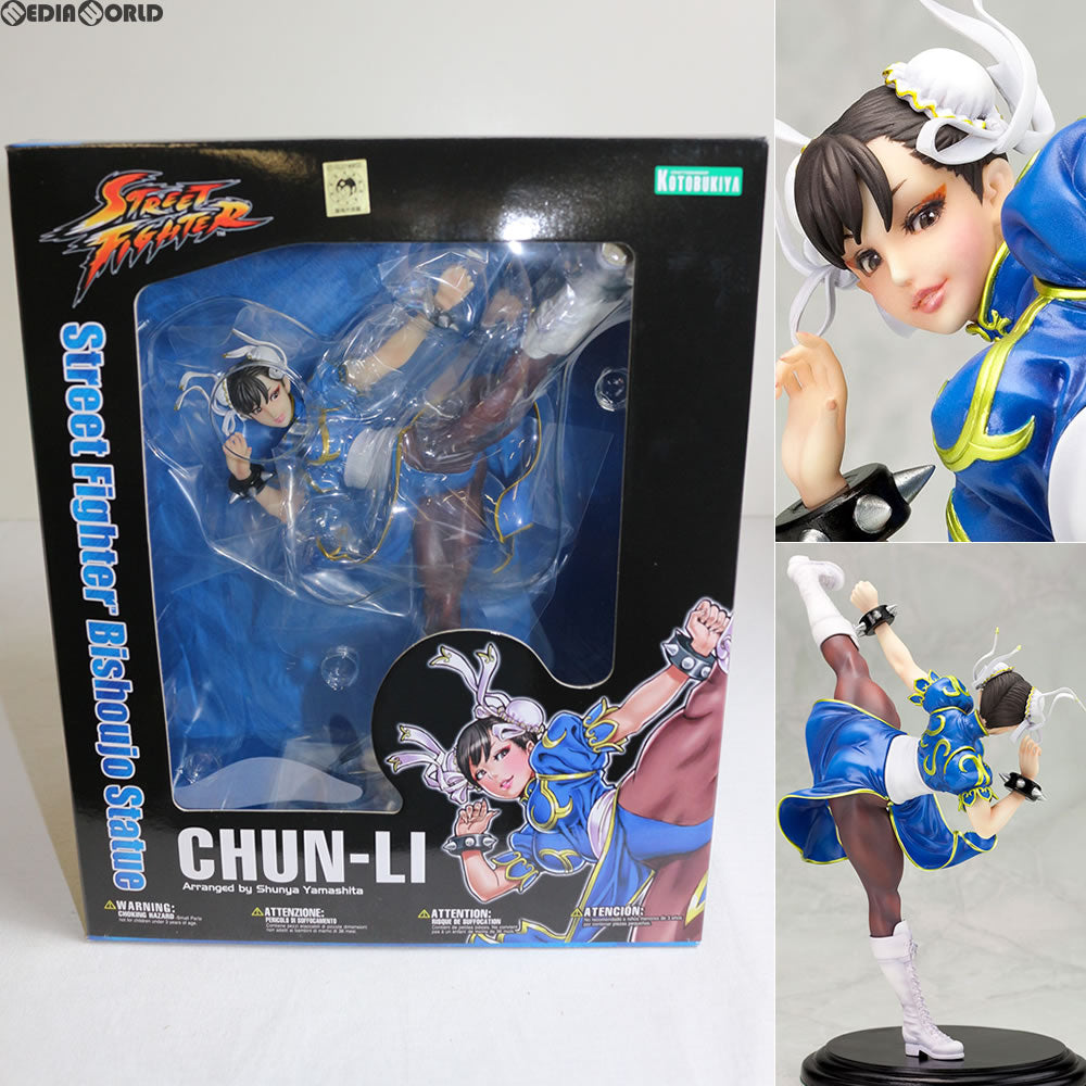 FIG]STREET FIGHTER美少女 春麗(チュンリー) ストリートファイター 1/7