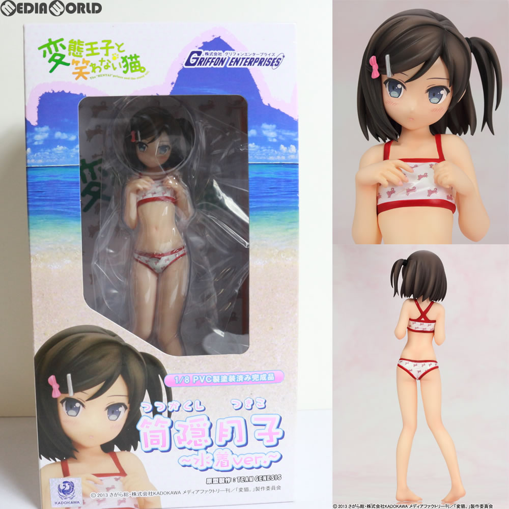 【中古即納】[FIG]筒隠月子(つつかくしつきこ) ～水着ver.～ 変態王子と笑わない猫。1/8 完成品 フィギュア グリフォン(20140903)