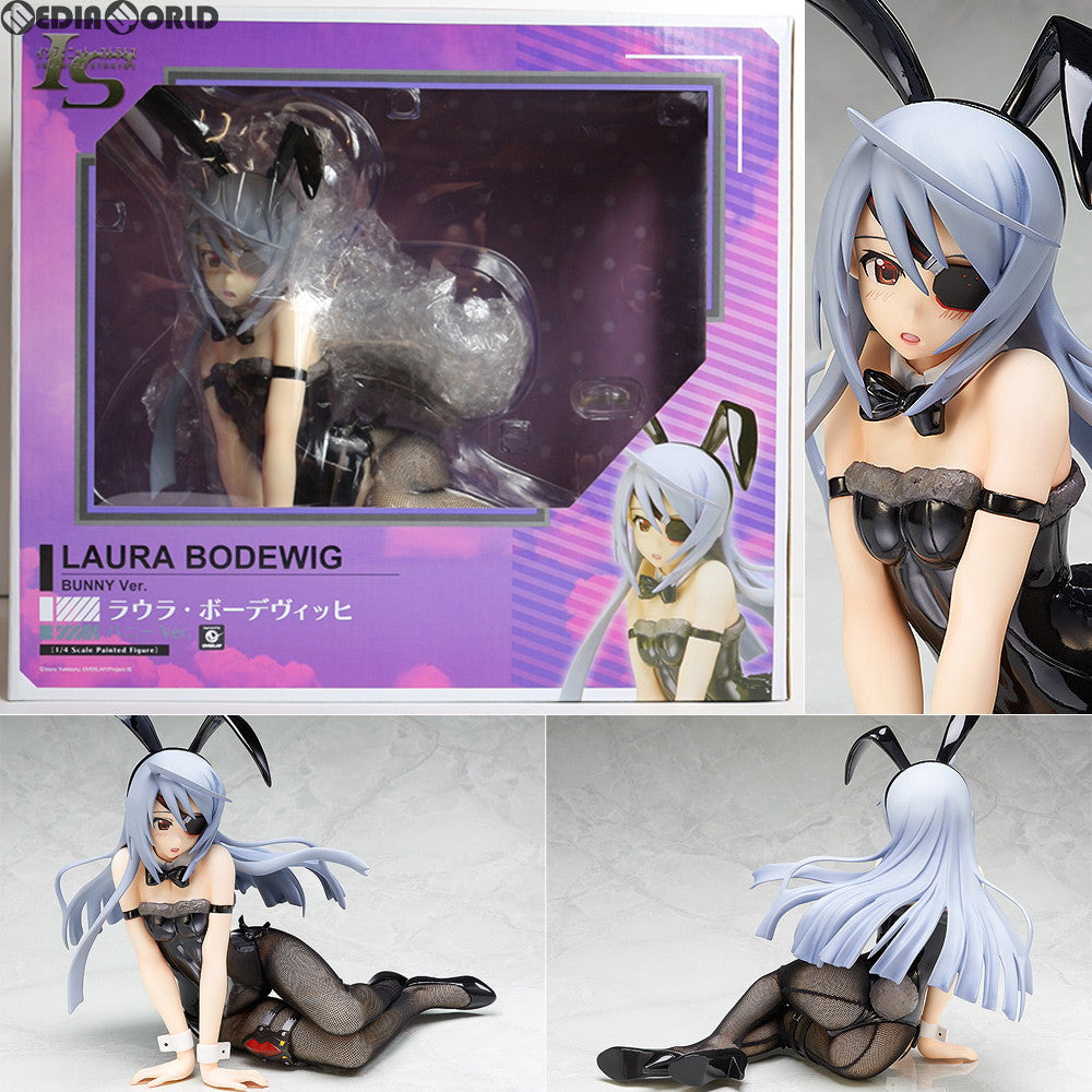 FIG]ラウラ・ボーデヴィッヒ バニーVer. IS インフィニット