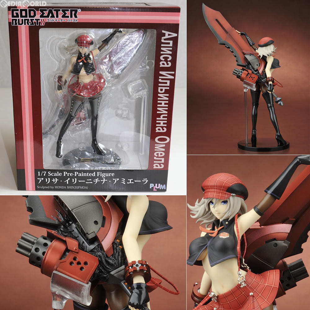 FIG]アリサ・イリーニチナ・アミエーラ GOD EATER BURST(ゴッド