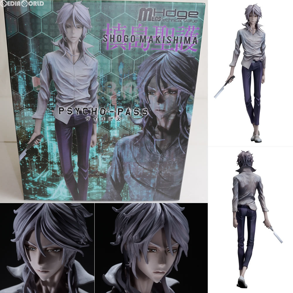 FIG]槙島聖護(まきしましょうご) PSYCHO‐PASS サイコパス フィギュア ユニオンクリエイティブ